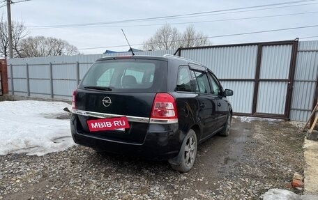 Opel Zafira B, 2012 год, 780 000 рублей, 2 фотография