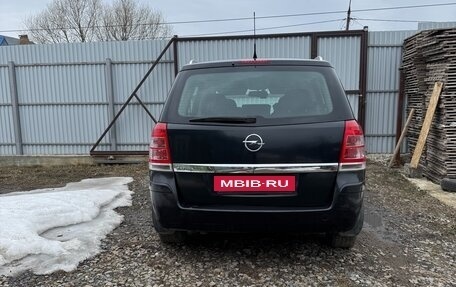 Opel Zafira B, 2012 год, 780 000 рублей, 3 фотография