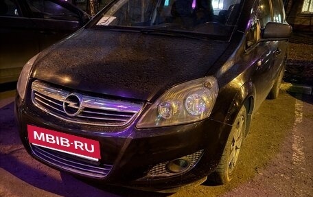 Opel Zafira B, 2012 год, 780 000 рублей, 11 фотография