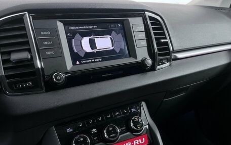 Skoda Karoq I, 2020 год, 2 850 000 рублей, 14 фотография