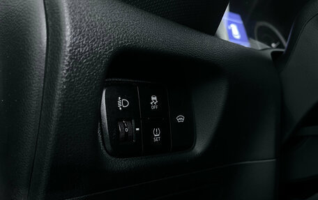 Hyundai Creta, 2021 год, 1 995 000 рублей, 15 фотография