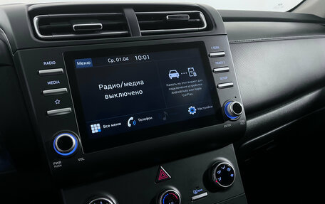 Hyundai Creta, 2021 год, 1 995 000 рублей, 14 фотография