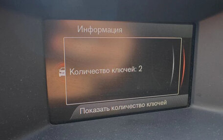 Volvo S60 III, 2012 год, 1 400 000 рублей, 8 фотография
