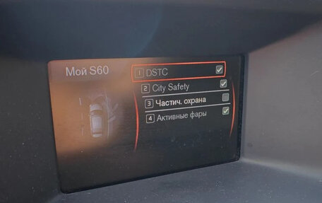 Volvo S60 III, 2012 год, 1 400 000 рублей, 9 фотография