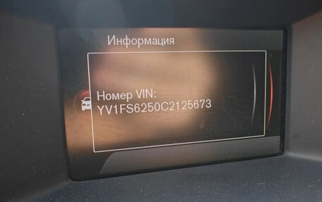 Volvo S60 III, 2012 год, 1 400 000 рублей, 7 фотография