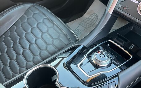 Ford Mondeo V, 2019 год, 2 300 000 рублей, 23 фотография