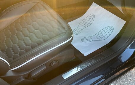 Ford Mondeo V, 2019 год, 2 300 000 рублей, 22 фотография