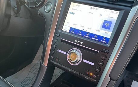 Ford Mondeo V, 2019 год, 2 300 000 рублей, 25 фотография