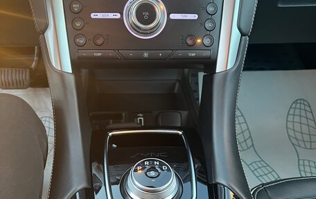 Ford Mondeo V, 2019 год, 2 300 000 рублей, 32 фотография