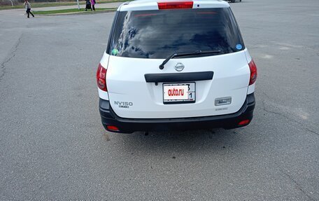 Nissan AD III, 2020 год, 955 000 рублей, 4 фотография