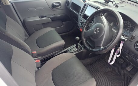 Nissan AD III, 2020 год, 955 000 рублей, 10 фотография