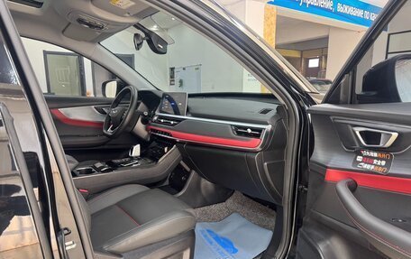 Chery Tiggo 7, 2023 год, 1 450 000 рублей, 11 фотография