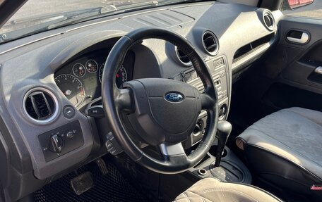 Ford Fusion I, 2007 год, 521 000 рублей, 7 фотография