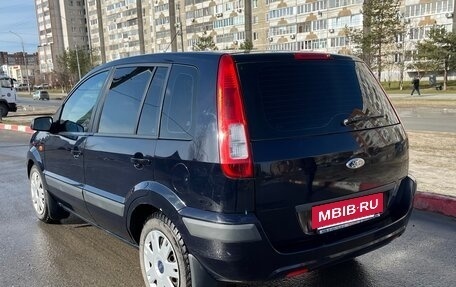 Ford Fusion I, 2007 год, 521 000 рублей, 4 фотография