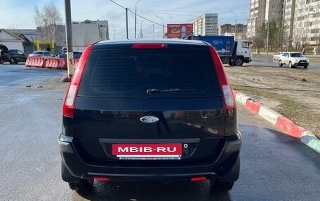 Ford Fusion I, 2007 год, 521 000 рублей, 5 фотография