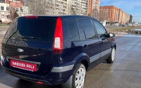 Ford Fusion I, 2007 год, 521 000 рублей, 6 фотография