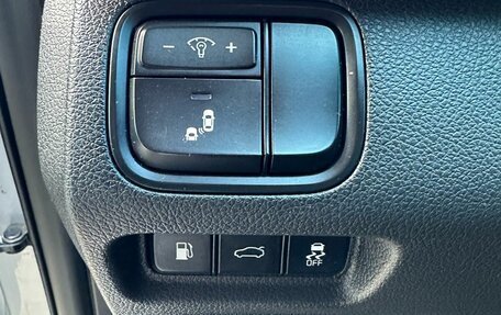 KIA Optima IV, 2019 год, 1 940 000 рублей, 12 фотография