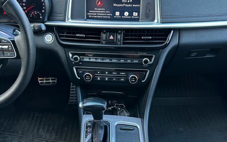 KIA Optima IV, 2019 год, 1 940 000 рублей, 17 фотография