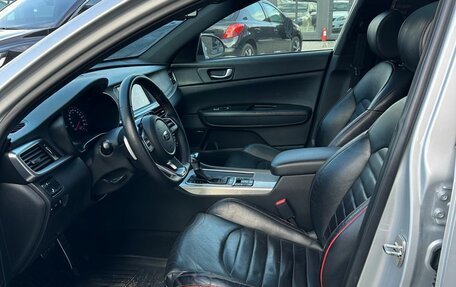 KIA Optima IV, 2019 год, 1 940 000 рублей, 10 фотография