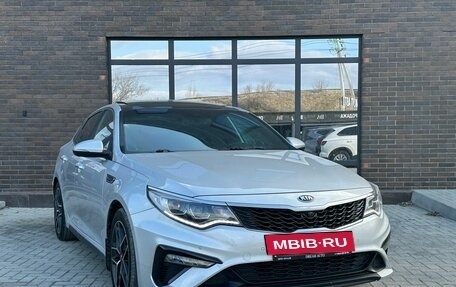 KIA Optima IV, 2019 год, 1 940 000 рублей, 6 фотография