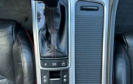 KIA Optima IV, 2019 год, 1 940 000 рублей, 18 фотография