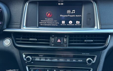 KIA Optima IV, 2019 год, 1 940 000 рублей, 19 фотография