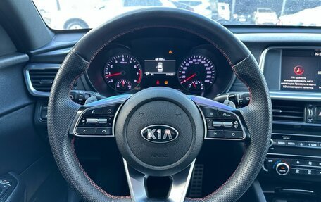 KIA Optima IV, 2019 год, 1 940 000 рублей, 21 фотография