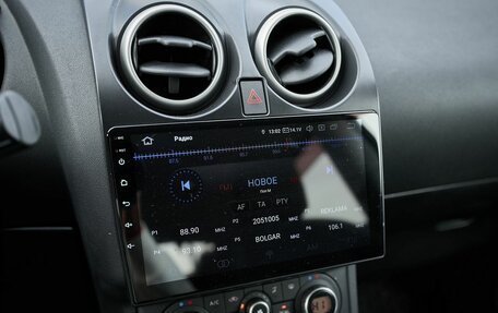 Nissan Qashqai, 2011 год, 1 045 000 рублей, 9 фотография