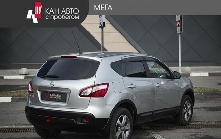 Nissan Qashqai, 2011 год, 1 045 000 рублей, 2 фотография