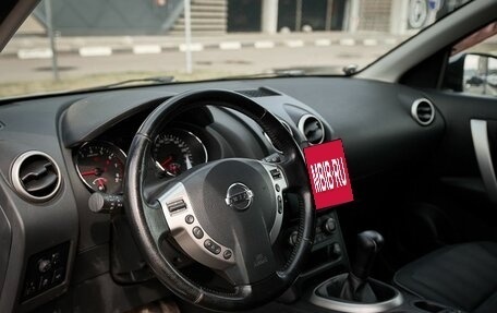 Nissan Qashqai, 2011 год, 1 045 000 рублей, 5 фотография