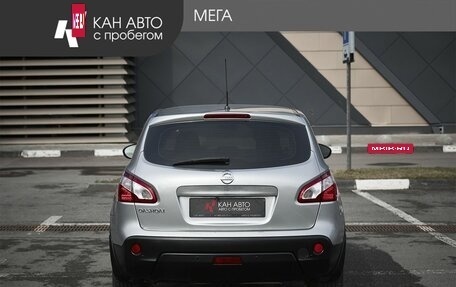 Nissan Qashqai, 2011 год, 1 045 000 рублей, 4 фотография