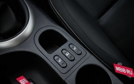 Nissan Qashqai, 2011 год, 1 045 000 рублей, 12 фотография