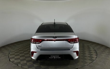 KIA Rio IV, 2017 год, 1 350 000 рублей, 3 фотография