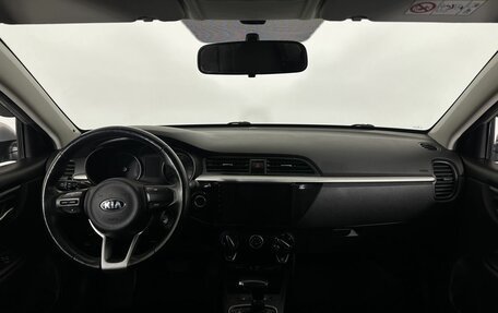 KIA Rio IV, 2017 год, 1 350 000 рублей, 7 фотография