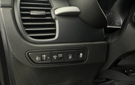 KIA Rio IV, 2017 год, 1 350 000 рублей, 9 фотография