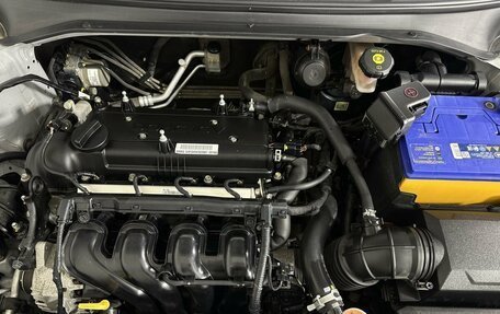 KIA Rio IV, 2017 год, 1 350 000 рублей, 17 фотография