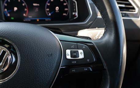 Volkswagen Tiguan II, 2019 год, 2 120 000 рублей, 26 фотография