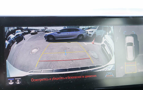 Toyota Land Cruiser, 2025 год, 16 490 000 рублей, 21 фотография