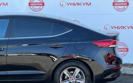 Hyundai Elantra VI рестайлинг, 2016 год, 1 349 000 рублей, 13 фотография