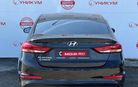 Hyundai Elantra VI рестайлинг, 2016 год, 1 349 000 рублей, 4 фотография