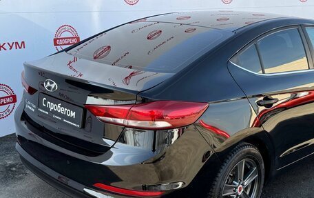 Hyundai Elantra VI рестайлинг, 2016 год, 1 349 000 рублей, 14 фотография