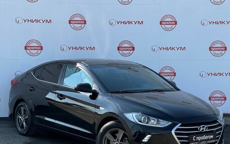 Hyundai Elantra VI рестайлинг, 2016 год, 1 349 000 рублей, 7 фотография