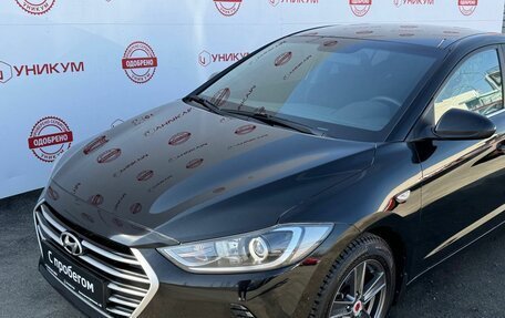 Hyundai Elantra VI рестайлинг, 2016 год, 1 349 000 рублей, 10 фотография