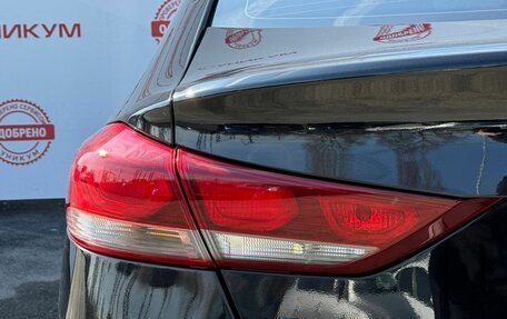 Hyundai Elantra VI рестайлинг, 2016 год, 1 349 000 рублей, 16 фотография