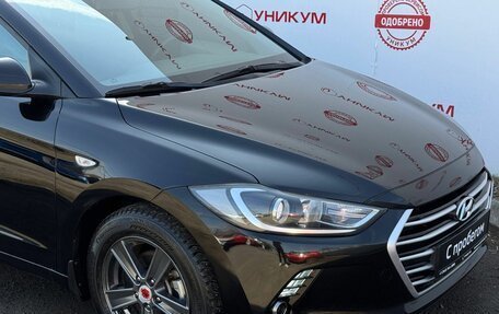 Hyundai Elantra VI рестайлинг, 2016 год, 1 349 000 рублей, 9 фотография