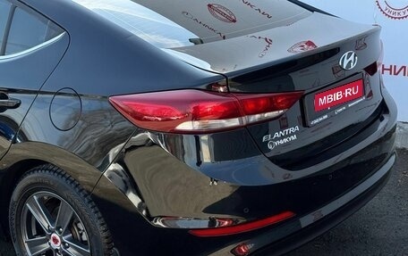 Hyundai Elantra VI рестайлинг, 2016 год, 1 349 000 рублей, 15 фотография