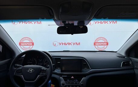 Hyundai Elantra VI рестайлинг, 2016 год, 1 349 000 рублей, 19 фотография