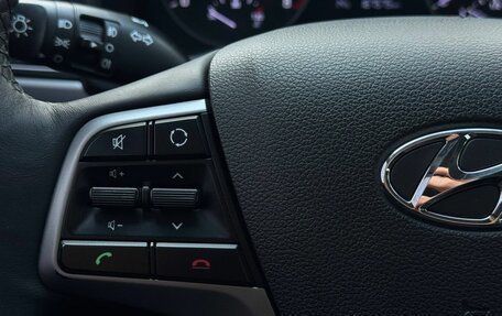 Hyundai Elantra VI рестайлинг, 2016 год, 1 349 000 рублей, 25 фотография