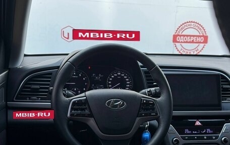 Hyundai Elantra VI рестайлинг, 2016 год, 1 349 000 рублей, 20 фотография