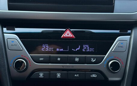 Hyundai Elantra VI рестайлинг, 2016 год, 1 349 000 рублей, 23 фотография